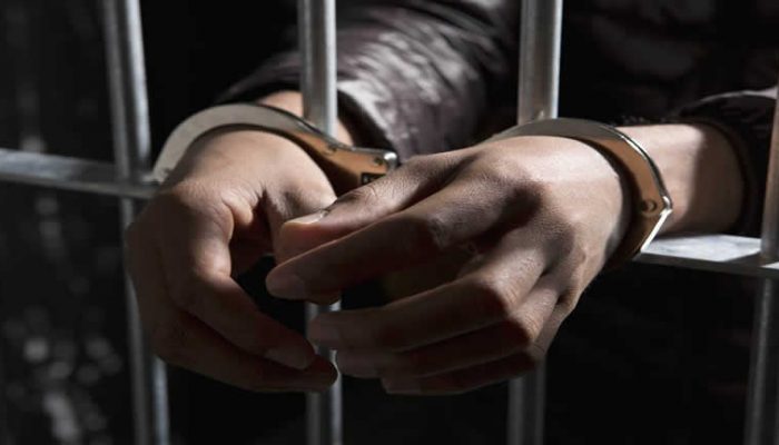 Jail